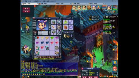 初遇长安1314--慢慢玩