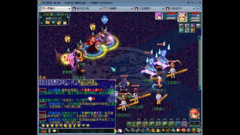 175 1凌波4固  钱包不够 细节来凑