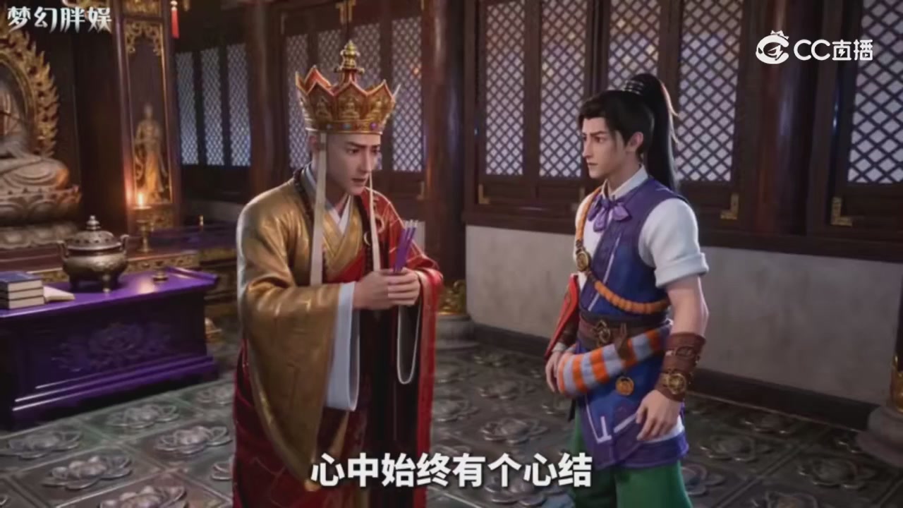 【梦幻剧情】玄奘的身世