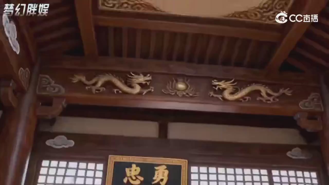 【梦幻剧情】寻找四琉璃