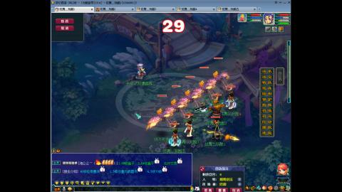 初遇长安1314--慢慢玩