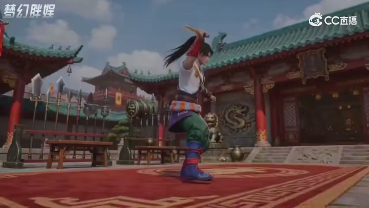 【梦幻剧情】寻找四琉璃