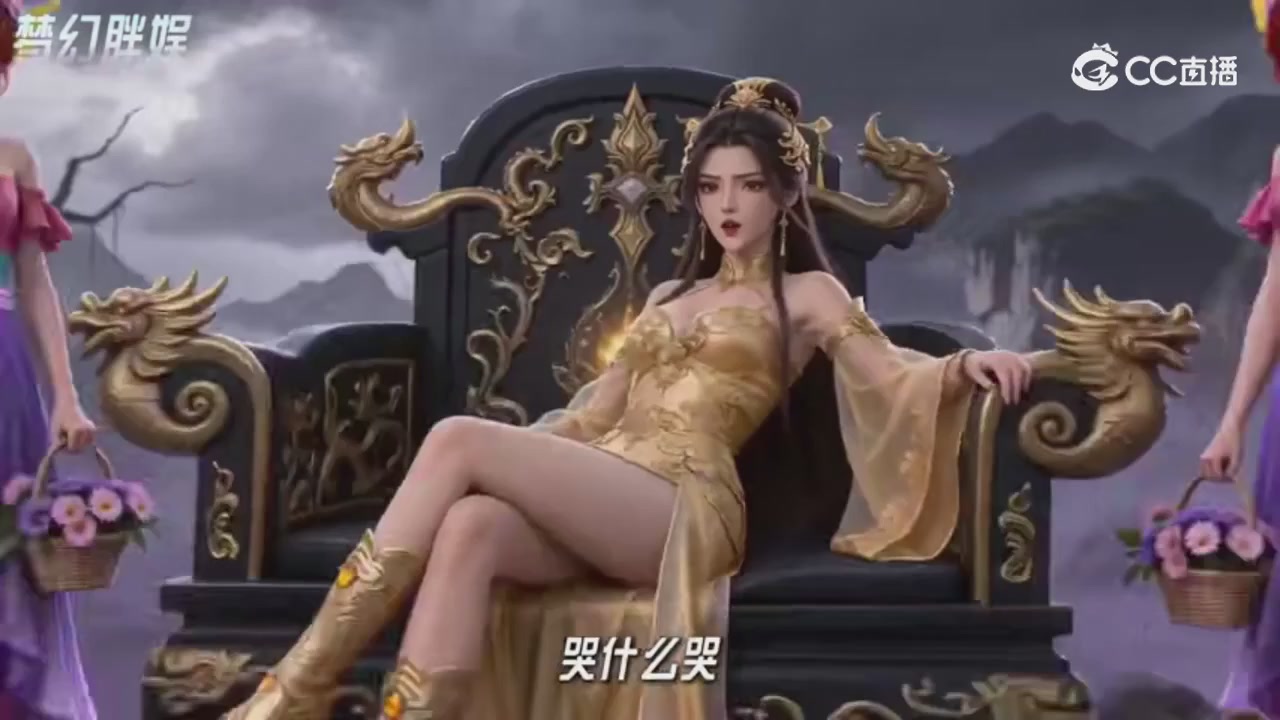 【梦幻剧情】寻找四琉璃