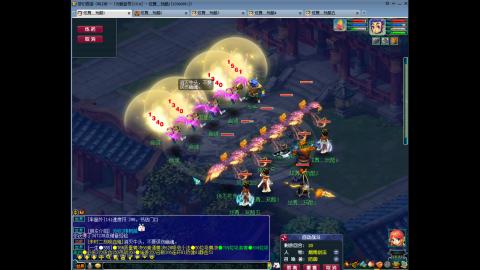 初遇长安1314--慢慢玩