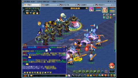 175 1凌波4固  钱包不够 细节来凑