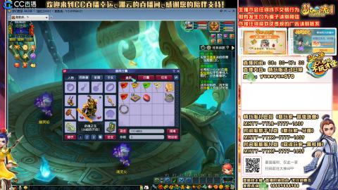 时间服-追忆2020-活动日常