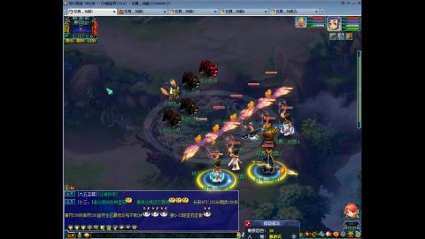 初遇长安1314--慢慢玩