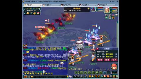 175 1凌波4固  钱包不够 细节来凑