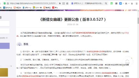 鲜衣怒马街溜子