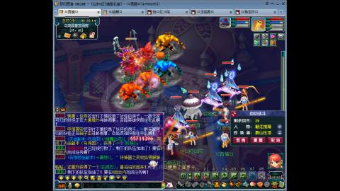 175 1凌波4固  钱包不够 细节来凑