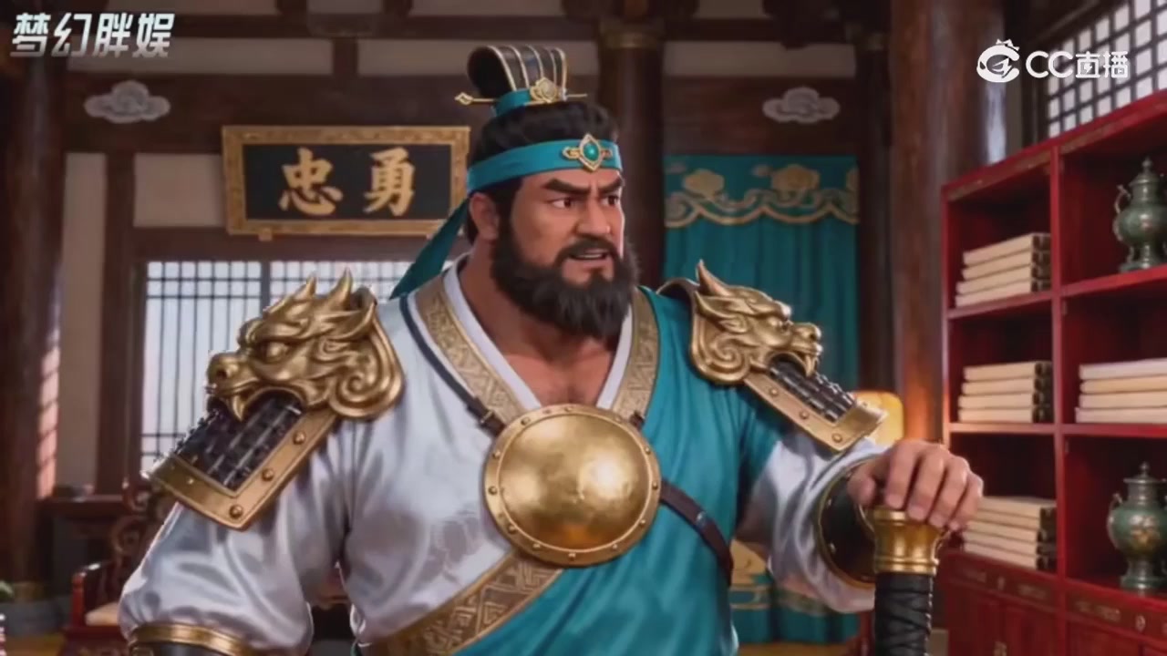 【梦幻剧情】寻找四琉璃