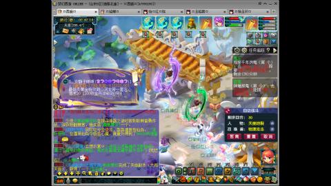 175 1凌波4固  钱包不够 细节来凑