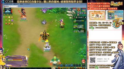 时间服-追忆2020-活动日常