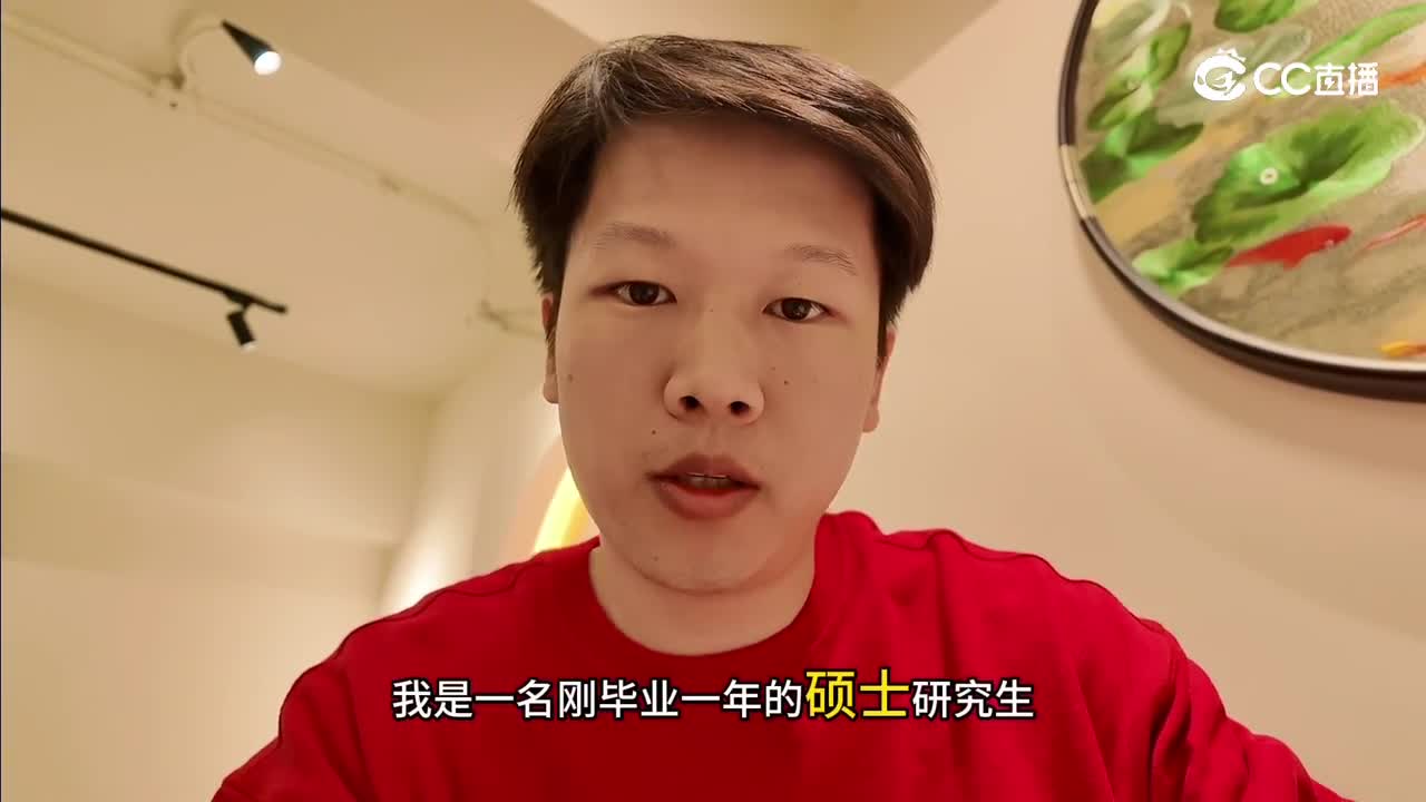 父亲得了精神病，我放弃了年薪20万的工作寻找答案