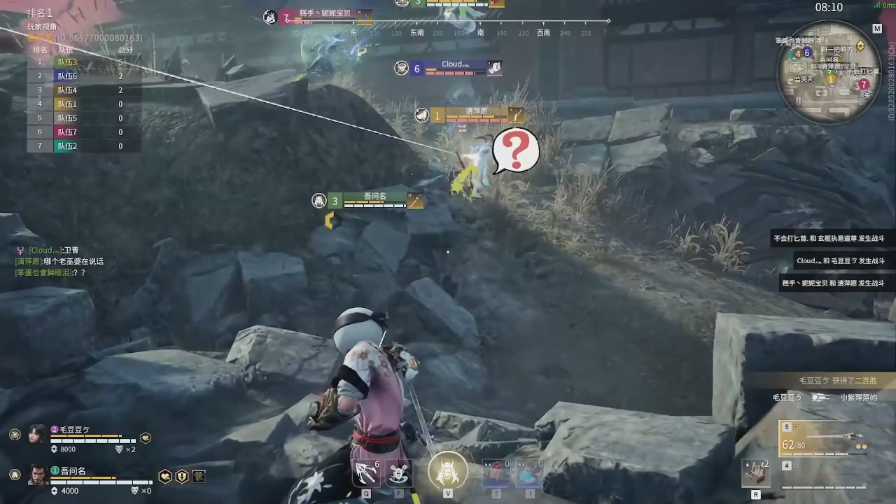 我带你们再冲一次