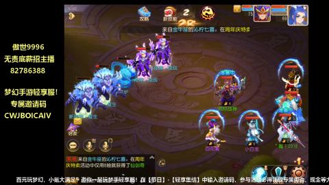 只希望我能带给你们快乐