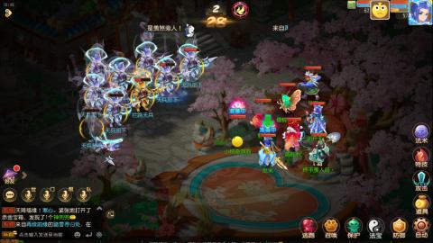 梦幻西游手游日常直播