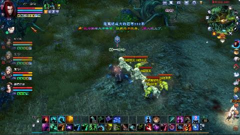 鲜衣怒马街溜子