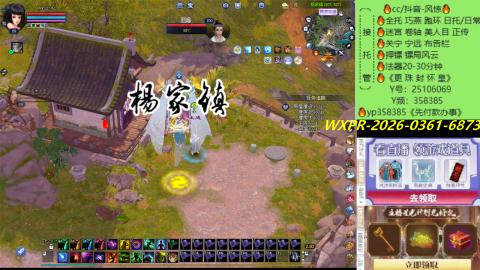 接托管-看直播/星光领积分兑好礼