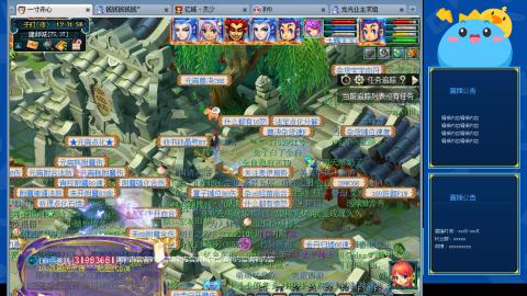 搬砖搬砖牛马的一天