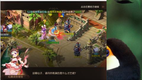 只希望我能带给你们快乐