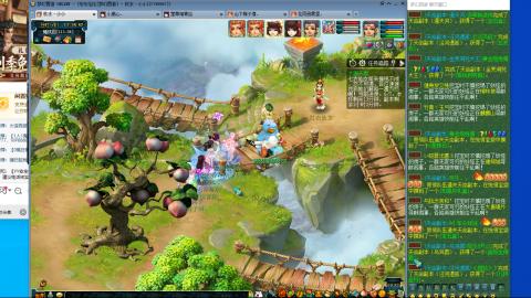 无与伦比梦幻西游