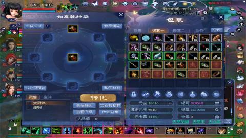 又菜有爱玩学习打宝