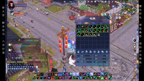 星光好礼，领钥匙！