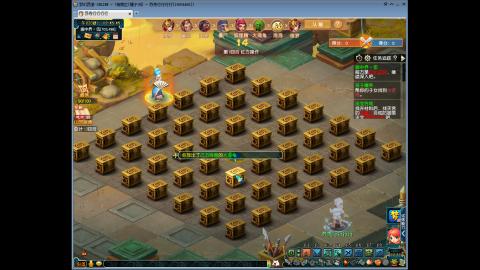 目标合纵+三主！