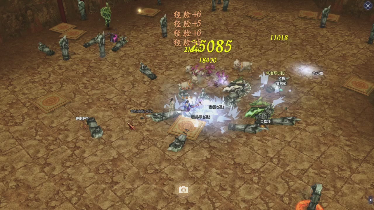 输只是一个过程！赢是必然的结果！