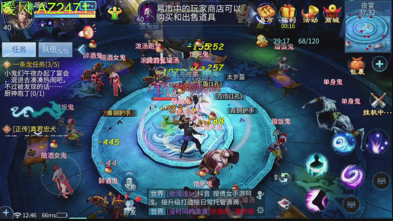 接托管，包强化，背饰打造