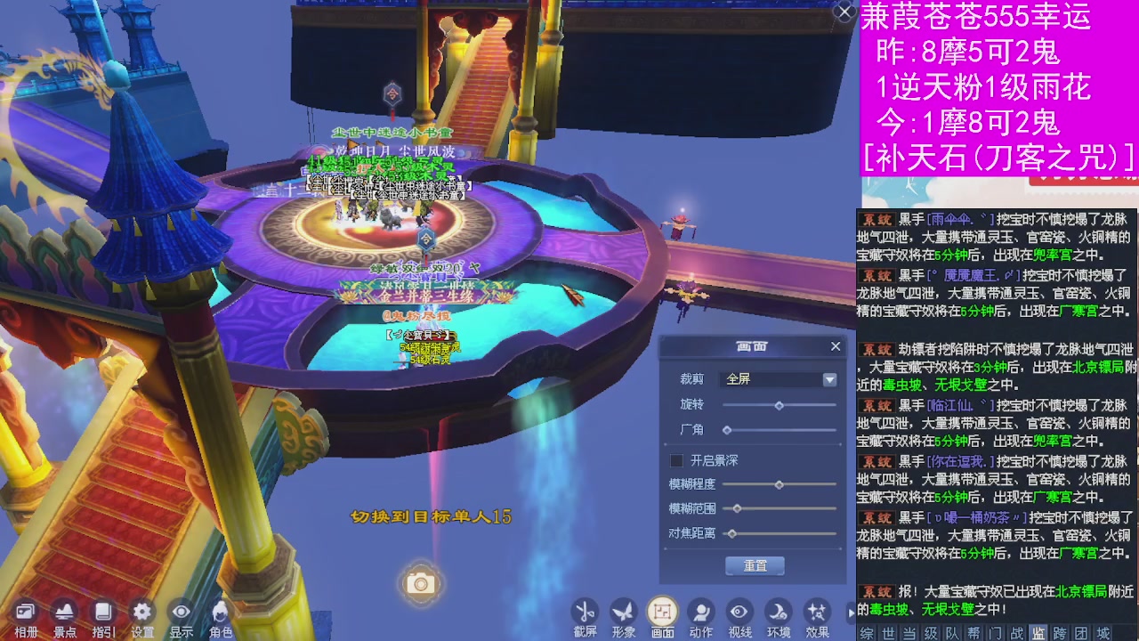 人来人往，留下的都是真的