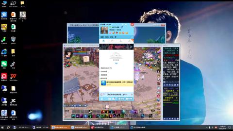 嘴强王者 带你嗨翻天