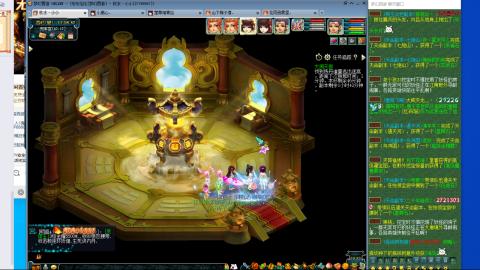 无与伦比梦幻西游