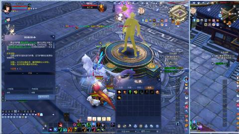 新老区家园装修