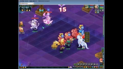 目标合纵+三主！