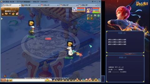 175凌波3法化圣之路