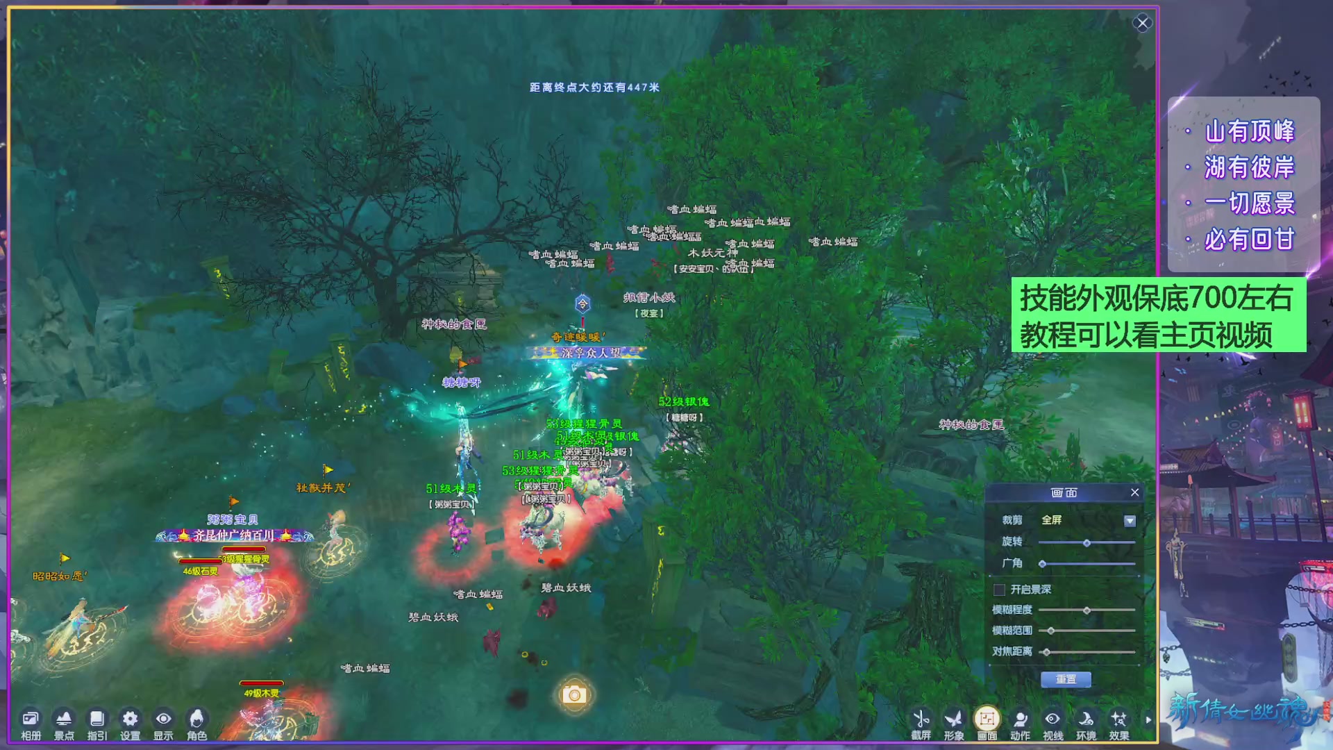 倩女周年大爆料,史上最破圈联动来袭！！