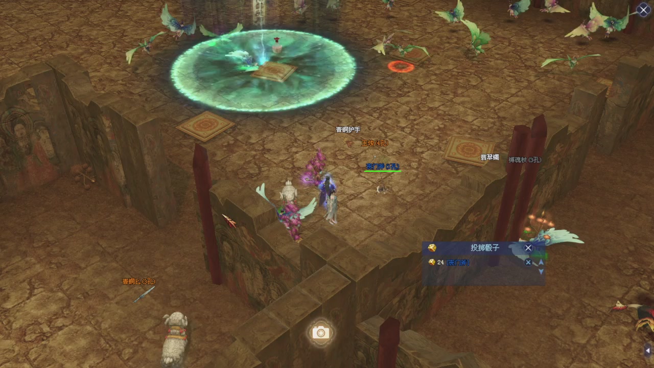 输只是一个过程！赢是必然的结果！