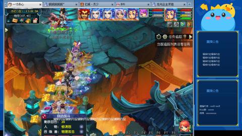 搬砖搬砖牛马的一天