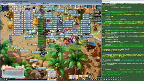 MHXY新区飞升飞升！！！