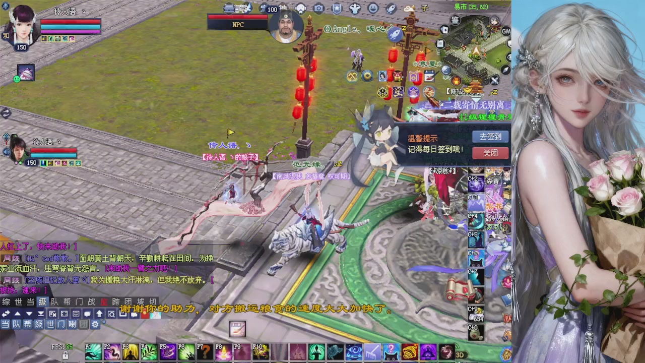 来都来了 点个关注吧