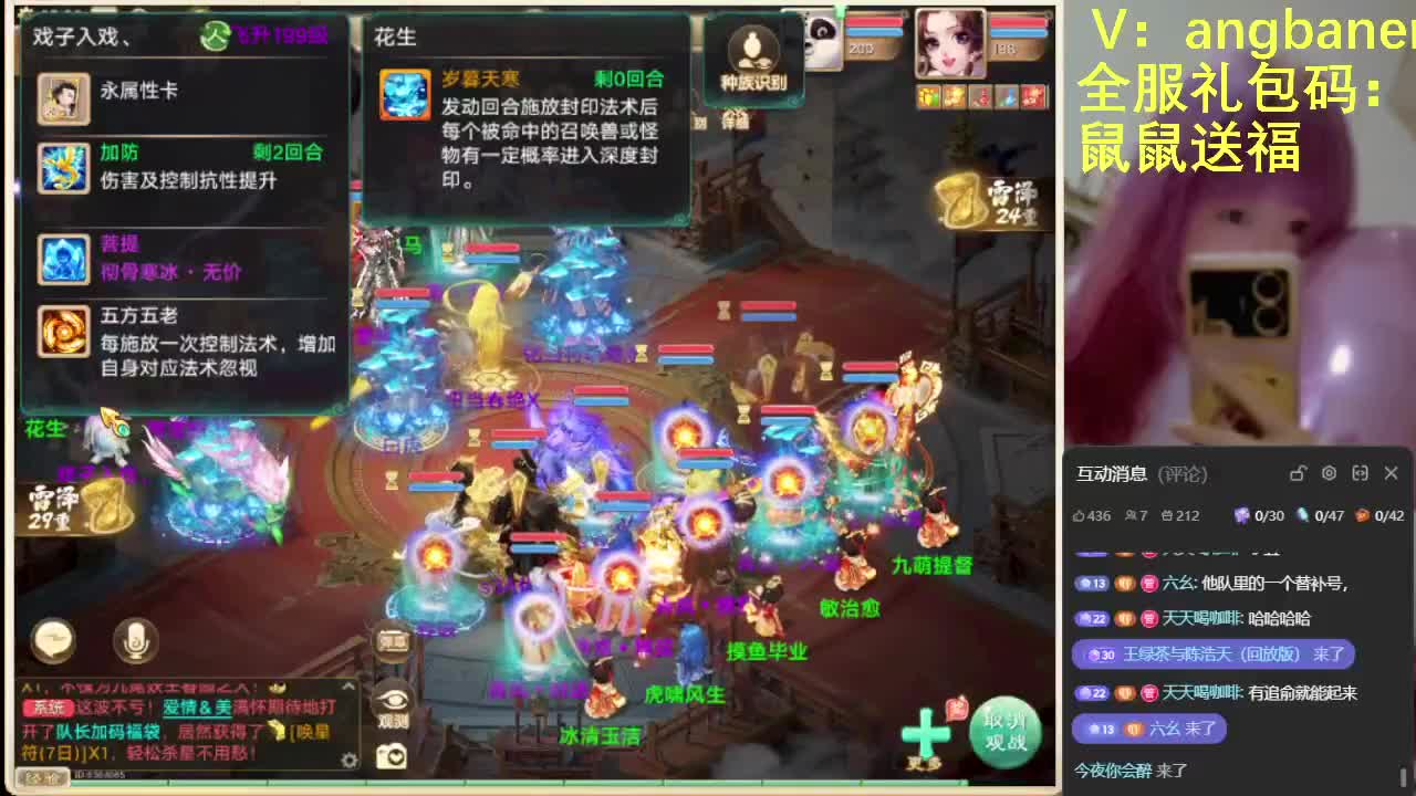 2026自由交易服 第1段