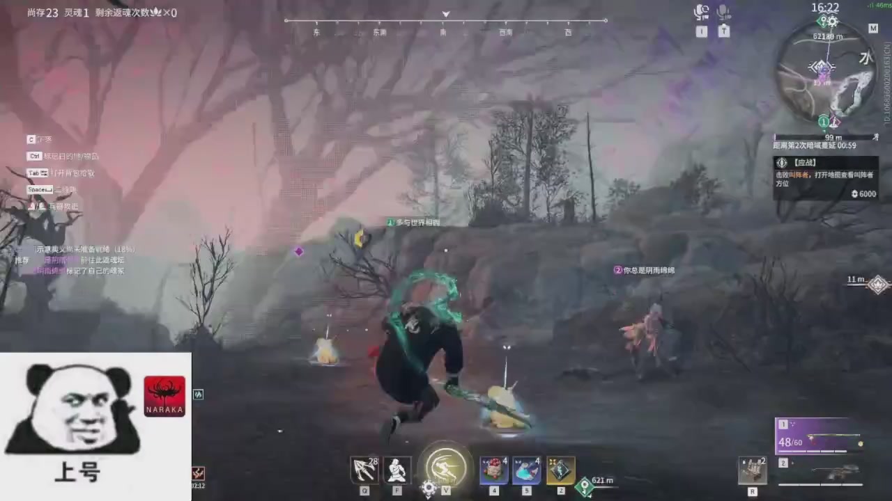 陪伴是最浪漫的旅程