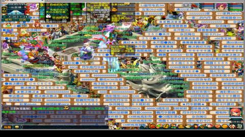 宣传推广，找号。配号。