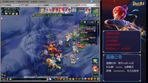 【彩云之南】144难民第511天