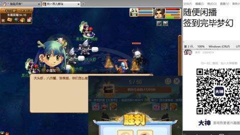 始于声音 忠于才艺