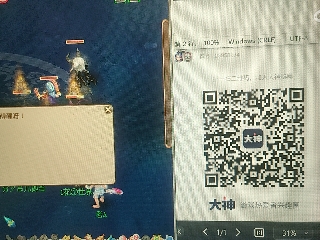 沉鱼浣纱′西施的直播