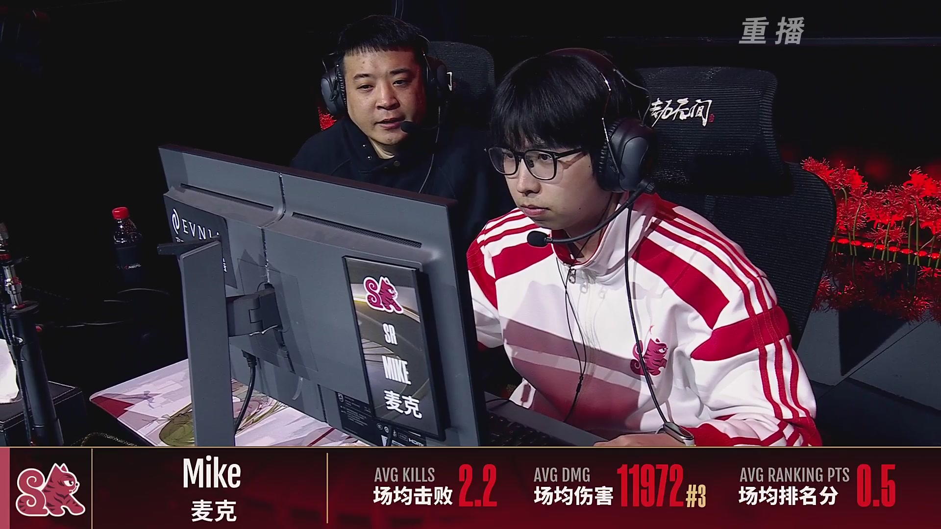 【重播】NBPL春季赛 单排 第一赛段 败者组第一轮