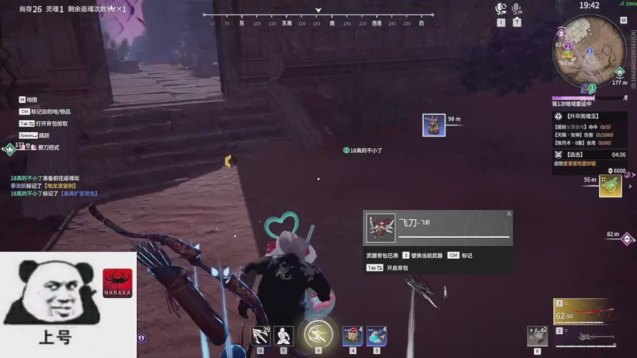 陪伴是最浪漫的旅程